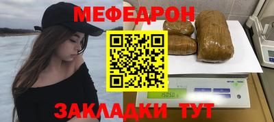 каннабис Гусев