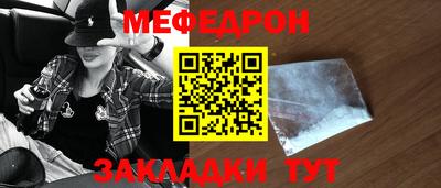 кокаин колумбия Дубна