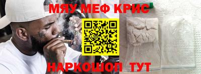 кокаин колумбия Дубна
