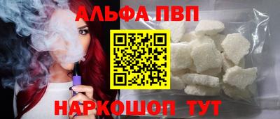кокаин колумбия Дубна