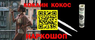 mdpv Донецк