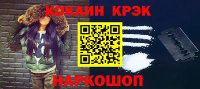 каннабис Гусев