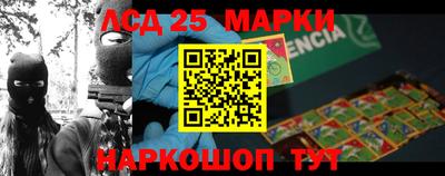 mdpv Донецк