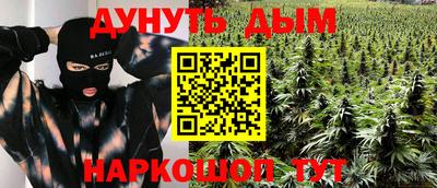 кокаин колумбия Дубна