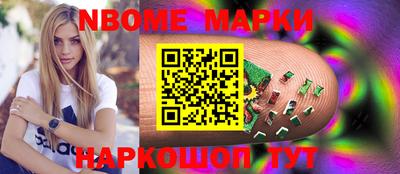 spice Донской