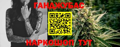 mdpv Донецк