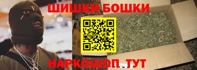 spice Донской