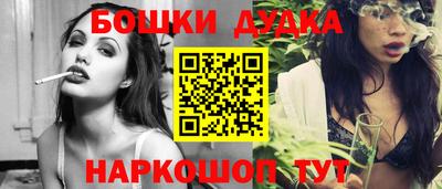 mdpv Донецк