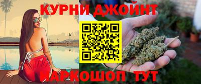spice Донской