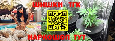 mdpv Донецк