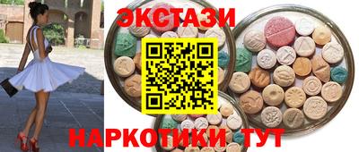 кокаин колумбия Дубна