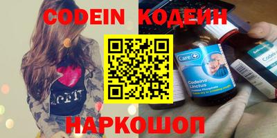 кокаин колумбия Дубна
