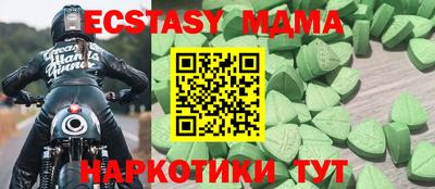 кокаин колумбия Дубна