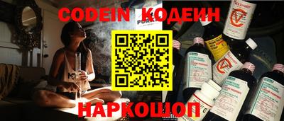mdpv Донецк