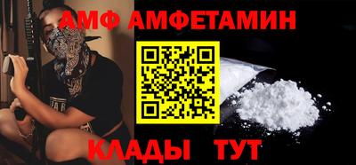 кокаин колумбия Дубна