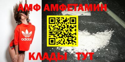 кокаин перу Гусиноозёрск