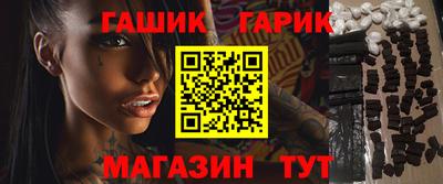 mdpv Донецк