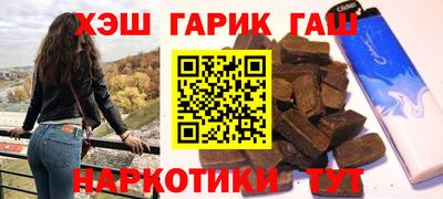 кокаин колумбия Дубна