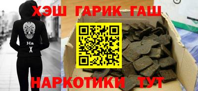 spice Донской