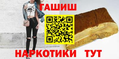 spice Донской