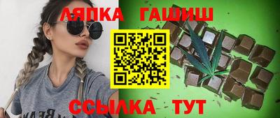 mdpv Донецк