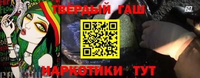 кокаин колумбия Дубна