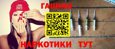 кокаин колумбия Дубна
