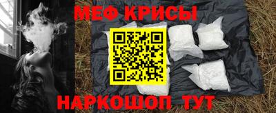 mdpv Донецк