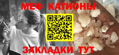 mdpv Донецк