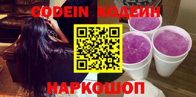 кокаин колумбия Дубна